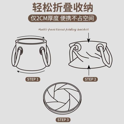 【万纳户外露营折叠水桶】多功能大容量便携钓鱼桶 收纳伸缩车载储水桶  商品图3