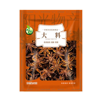 禾煜 大料 50g 八角大茴香辛料   厨房调味 火锅底料佐料炖肉料 商品图0