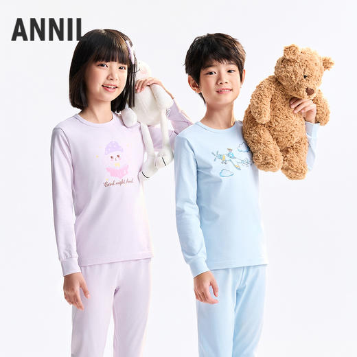男女童秋衣裤套装秋季新款安奈儿童装小程序专享JM537567 商品图2