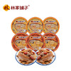 林家铺子黄花鱼罐头110g*10罐（香酥/香辣口味） 商品缩略图5