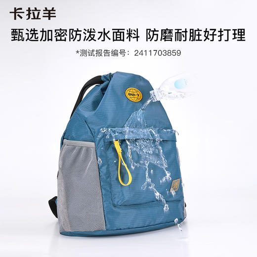 【抽绳篮球包】卡拉羊超轻云朵便携双肩包休闲运动多功能包 CX5903 商品图2