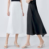 「高货oyg」全新升级【铂金会员404/天猫539/差价135】(12158)洛诗琳一片式绑带真丝半身裙2025夏新款开叉纯色裹身裙女 商品缩略图2