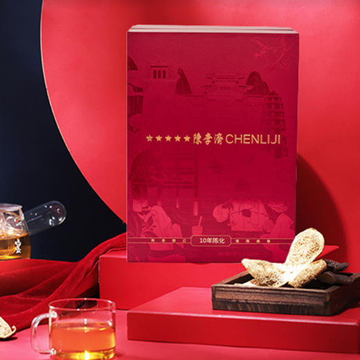 陈李济十年新会陈皮100g 商品图3