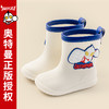 猪爸爸卡通雨鞋（CHY0433 款/PW-4344 款/YX117 款） 商品缩略图1