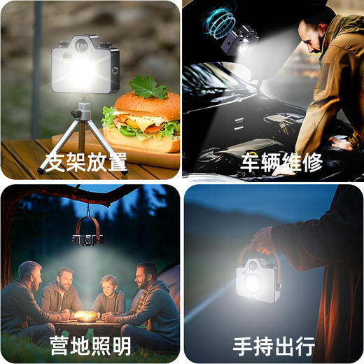 【新款户外露营灯】超长续航超轻强光摆摊照明灯 便携式多功能野营灯  商品图1