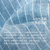 绽放旅行女装351朵/【海街日记·蓝白条】色织亚麻阔腿裙裤松紧腰 商品缩略图3