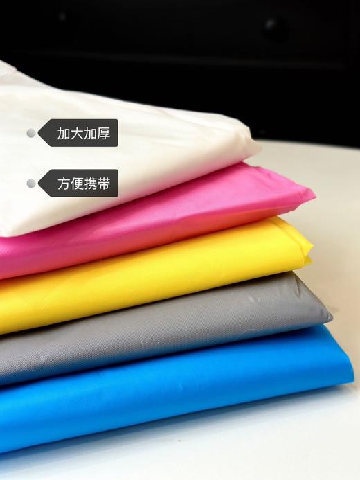 【小来】19.9到手三件！便携式雨衣，升级加大加厚款，优质EVA材质，耐撕扯更耐用 商品图2