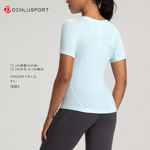 LULU同款夏季圆领修身裸感透气短袖T运动上衣  DY66196 商品图11