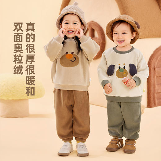 【立体小耳朵】嘟嘟家男童卫衣套装冬装女童两件套秋冬儿童童装潮 商品图2