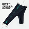 【清凉四分鲨鱼皮裤】逸阳瑜伽运动防走光外穿黑色弹力修身打底1177 商品缩略图2