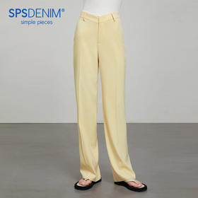 simplepieces高腰休闲裤女夏季新品宽松V字腰头拖地茄子裤SPS