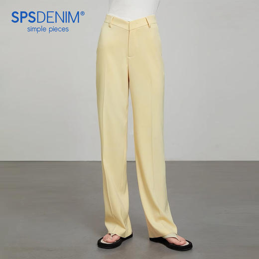 simplepieces高腰休闲裤女夏季新品宽松V字腰头拖地茄子裤SPS 商品图0