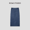 ROMI STUDIO“汉麻牛仔”汉麻棉混纺轻薄后开叉牛仔半裙 RWCSXD3467 商品缩略图0