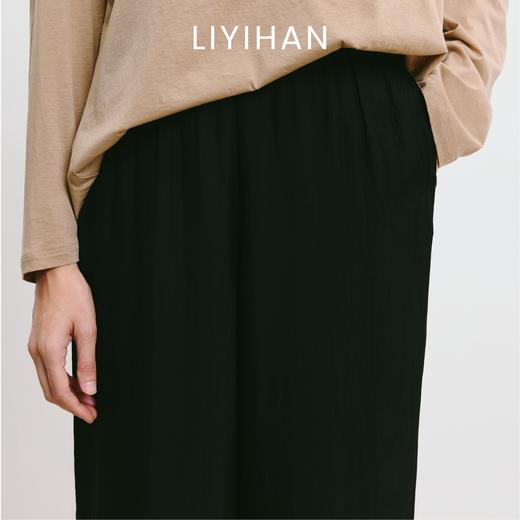LIYIHAN序章 醋酸双面锻经典百搭显瘦松紧腰醋酸长裤 商品图2