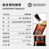 SMWS苏格兰麦芽威士忌协会  Batch 29  焦糖层叠 商品缩略图2