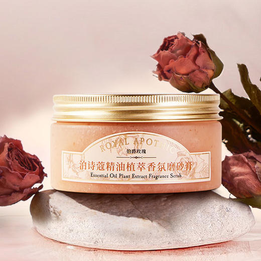 英国Royal Apothic 泊诗蔻 精油植萃香氛磨砂膏 温和去角质 嫩滑肌肤 200g/罐 商品图11