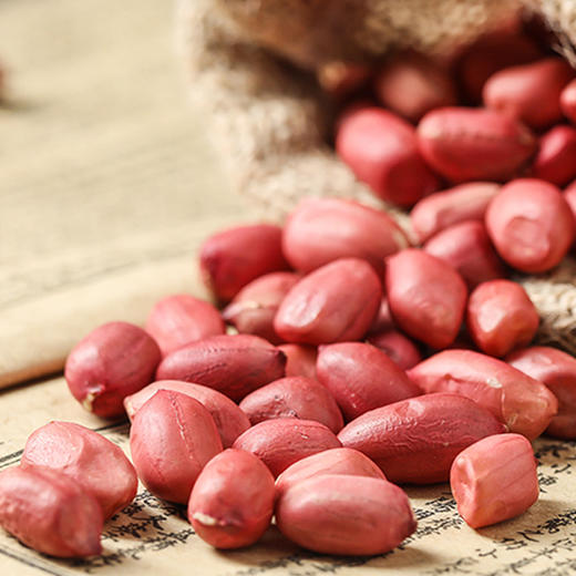 阿比该红皮花生仁500g*2 商品图1