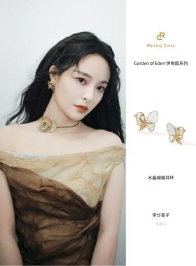 李莎旻子｜后台的蝴蝶振翅时刻