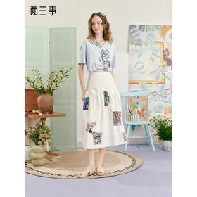 两三事玩彩旋涡2025夏季新款文艺风印花布拼接刺绣高腰a字半身裙