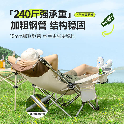 【秒杀】【户外折叠躺椅】便携折叠椅子 可躺可睡折叠凳 野餐露营沙滩椅户外椅子 商品图2