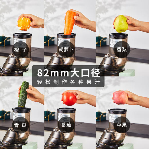 【静音原汁机】渣汁分离炸水果家用便携果汁机 家用商用摆摊电动榨汁机  商品图1