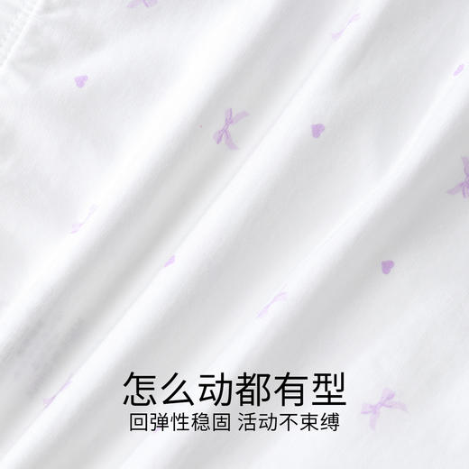 女童三角裤两件装秋季新款安奈儿童装JG537556 商品图3