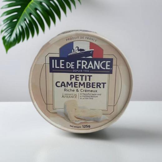 博格瑞法兰希小金文奶酪 125g/盒 商品图0