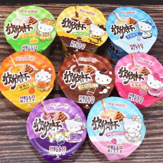 明治欣欣杯meiji蘸酱手指饼干条草莓酸奶牛奶草莓味50g儿童零食 商品图0