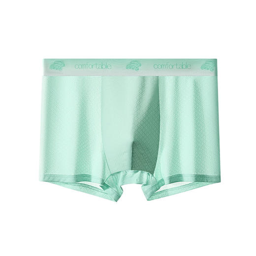 男士内裤薄款透气冰丝平角裤 男生提花四角短裤头中腰裤衩 商品图6