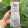 美怡乐AD钙牛奶棒 商品缩略图0