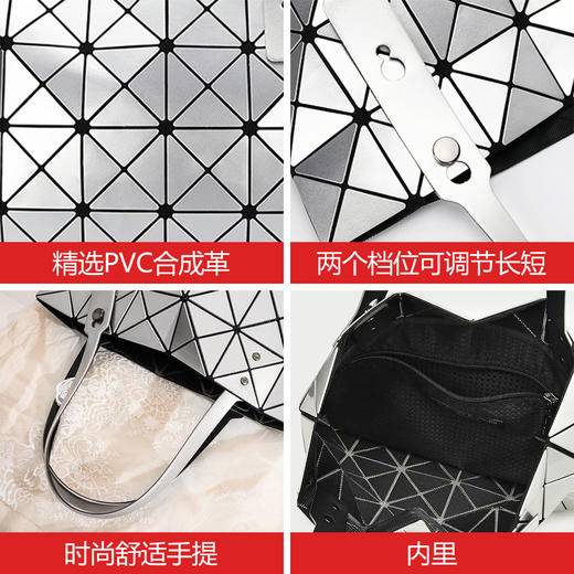 6945093843568 贝尔 【网红钻石菱格】新款六格折叠包包手提包单肩包女式斜挎包女包包 商品图4