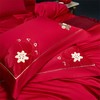 自然醒160支长绒棉臻棉系列婚庆款多件套大红色龙凤婚房全棉喜被子结婚四六十件套GDS 商品缩略图6