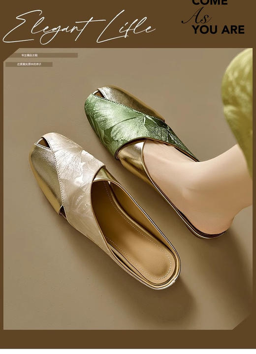 【新中式国风凉拖软皮镂空拼色】步履生花，演绎东方美学!~将传统韵味与现代舒适完美融合，每一步都踏出诗意与优雅 舒适至上，久穿不累  百搭神器，风格随心切换 商品图0