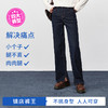 【初代薯条裤】simplepieces春秋款SPS牛仔中高腰四面弹直筒裤女 商品缩略图4