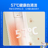 【国补15%】科龙KFR-72LW/LT1M-X1A静省电空调柜机 大3匹新一级能效 商品缩略图7