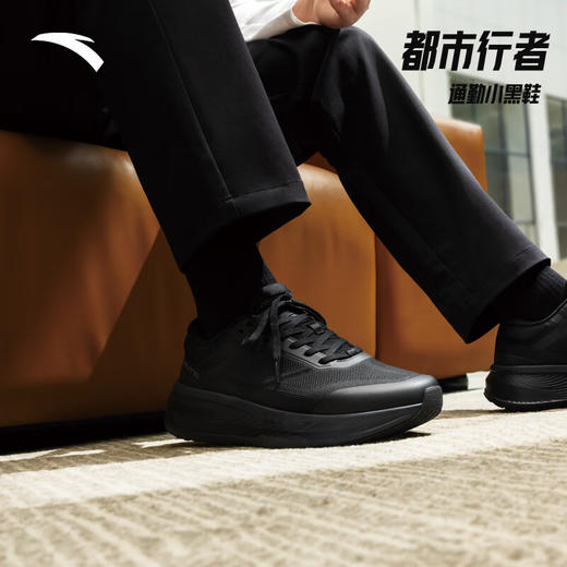 【本周特价】安踏神行12丨轻便减震耐磨男子训练鞋夏季新款跑步运动鞋112537718 商品图3