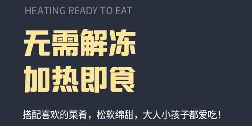 【顺丰包邮】早餐团59.9抢10包汇澜丰栗子窝窝头/鲜腐竹窝窝头纯手工制作玉米面粗粮杂粮包速食早餐基地直邮 商品图9