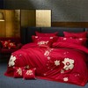 自然醒160支长绒棉臻棉系列婚庆款多件套大红色龙凤婚房全棉喜被子结婚四六十件套GDS 商品缩略图1