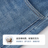 【商场同款】CNT5398 “ 清新卷边裤 ”   夏日清新蓝调 直筒牛仔裤 商品缩略图12