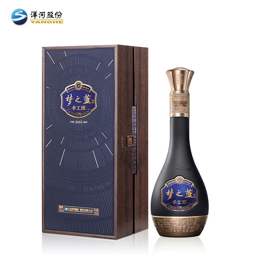 梦之蓝手工班大师 52度 500mL 商品图1