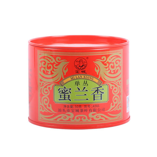 【新品上市，欢迎尝鲜】宝城蜜兰香单枞茶叶50克散装罐装乌龙茶清香型单丛茶A566 商品图6