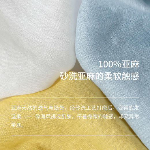 绽放旅行女装330朵/【海街日记】亚麻立领开襟连肩短袖衬衫松弛感 商品图3