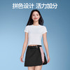 【商场同款】SIINSIIN户外拼色短裙裤 商品缩略图3