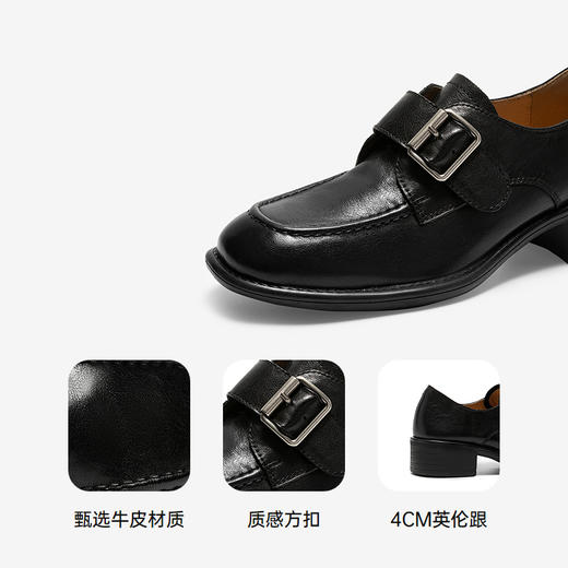 千百度厚底真皮乐福鞋女皮鞋深口单鞋A25417897 商品图3