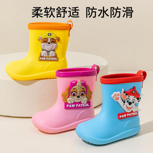 猪爸爸卡通雨鞋（CHY0433 款/PW-4344 款/YX117 款） 商品图6