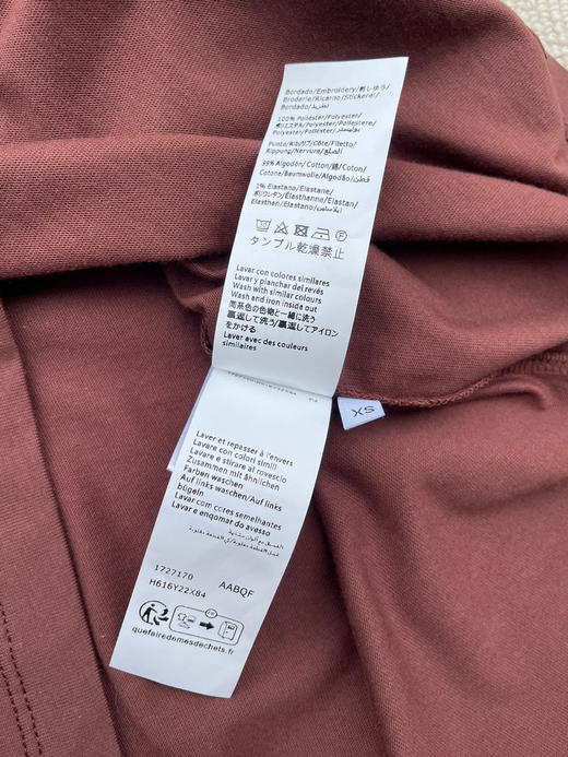 617-1 男女同款合作系列撞色刺绣tee 我穿S宽松合适 商品图14