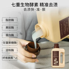 绽家【吴千语推荐】四季繁花香氛洗衣液 3.2L持久留香护衣护色 /家庭清洁/纸品 /衣物清洁 /普通洗衣液