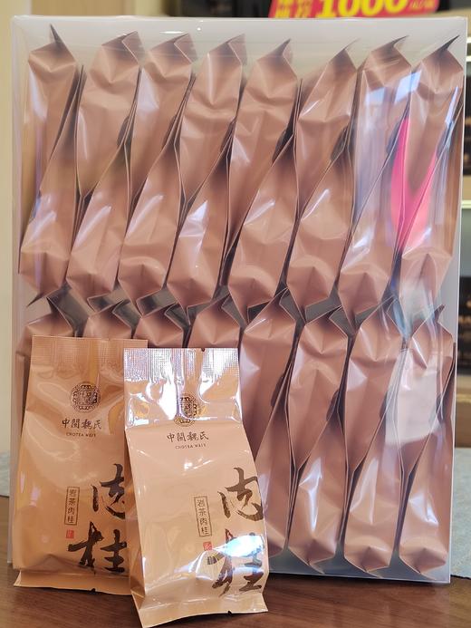 中闽魏氏PVC肉桂办公茶 256克（8g*32泡） 商品图0