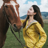 HOUDINI胡丁尼 Orange Jacket 橘子 男女轻薄遮阳防水连帽外套 840004 商品缩略图0