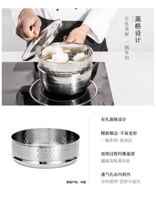神田品牌直发【雪平锅来啦】下单就送蒸格玻璃盖日本神田KANDA雪平锅食品级443不锈钢健康0涂层双向导流口倾倒便利省心随用随挂基地直邮 商品图2